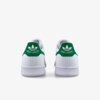 adidas Stan Smith 