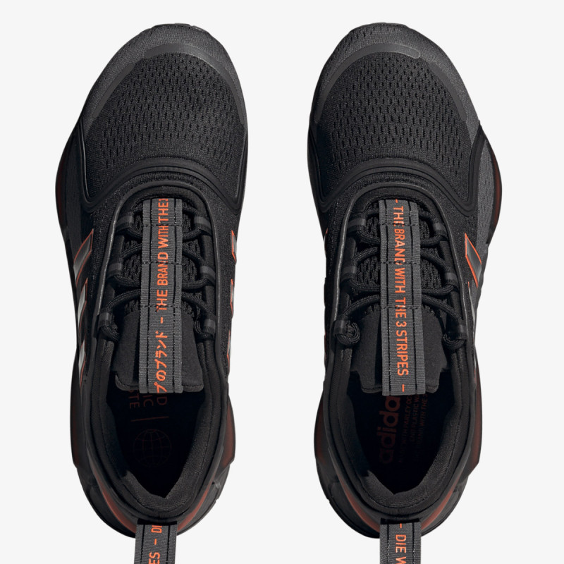adidas NMD_V3 