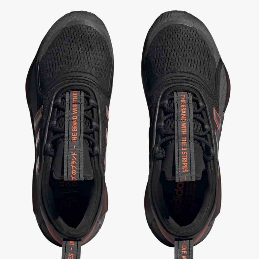 adidas NMD_V3 