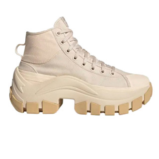 adidas NIZZA HI XY22 