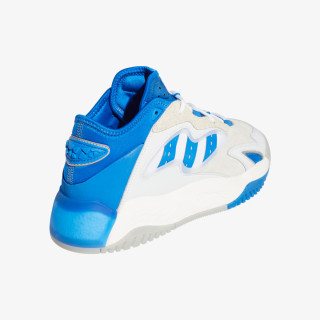 adidas STREETBALL II 