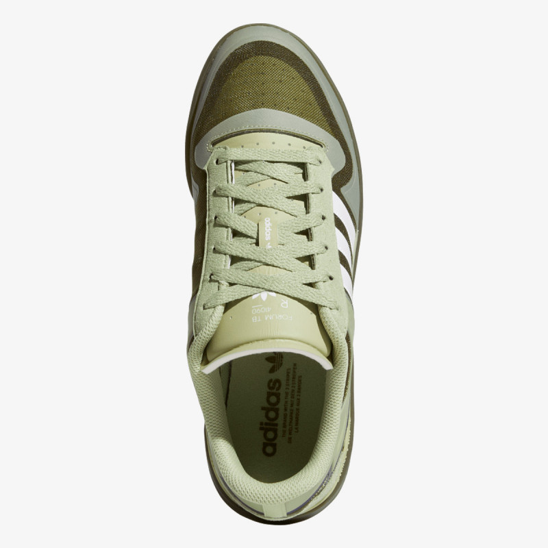 adidas FORUM TECH BOOST 