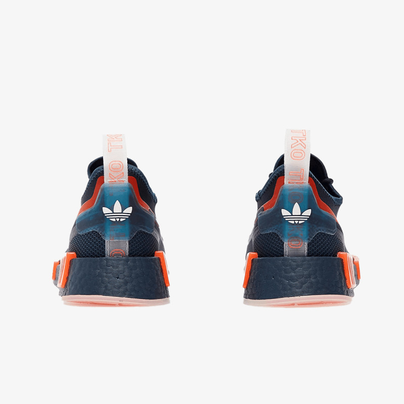 adidas NMD_R1 SPECTOO 