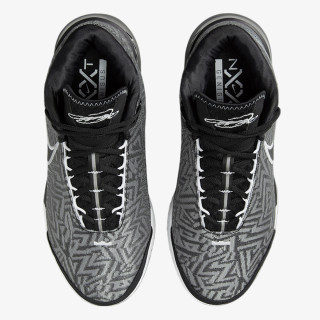 NIKE LBJ NXXT GENISUS 
