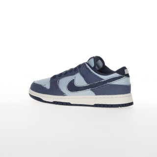 NIKE NIKE DUNK LOW RETRO SE 2 