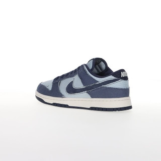 NIKE NIKE DUNK LOW RETRO SE 2 
