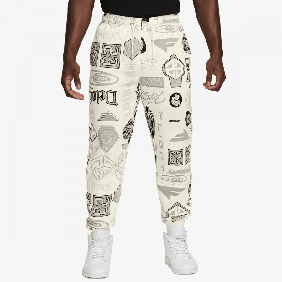 NIKE Essentials 