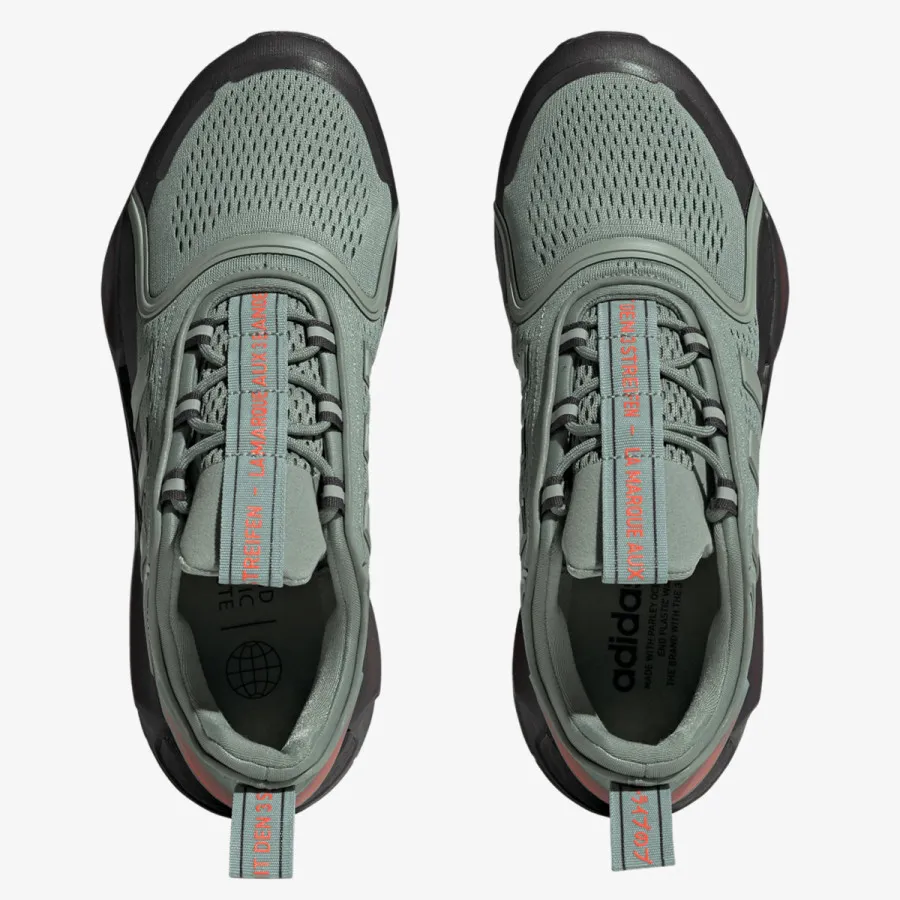 adidas NMD_V3 