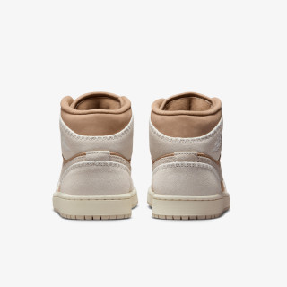 NIKE Air Jordan 1 SE 