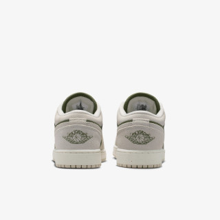 NIKE Air Jordan 1 SE 