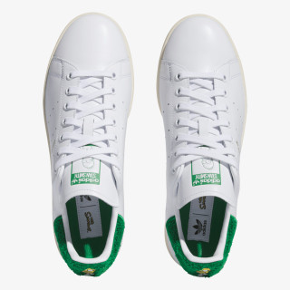 adidas HOMER SIMPSON x STAN SMITH 