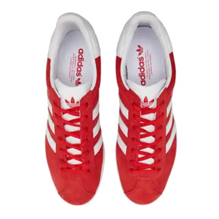 adidas GAZELLE 85 