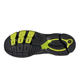 adidas EXOMNIAC CUSHION HOER 