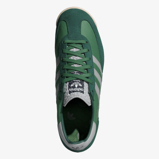 adidas SL 72 RS 