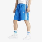 adidas FBIRD SHORT 
