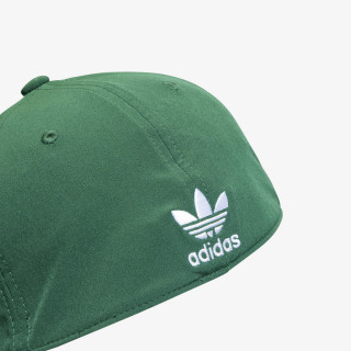 adidas Archive 