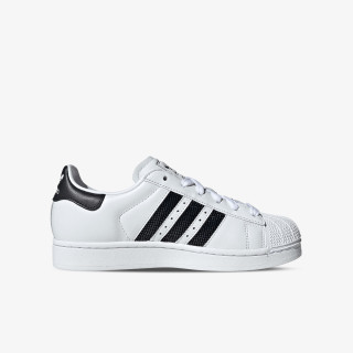 adidas Superstar II 