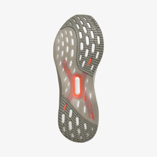 adidas Ultraboost 5 H.Koumori 
