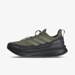 adidas Ultraboost 5 H.Koumori 