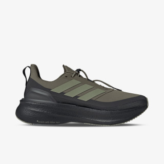 adidas Ultraboost 5 H.Koumori 