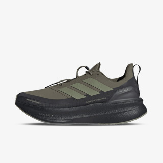 adidas Ultraboost 5 H.Koumori 
