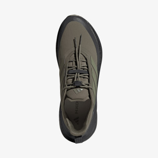 adidas Ultraboost 5 H.Koumori 