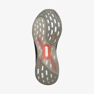 adidas Ultraboost 5 H.Koumori 