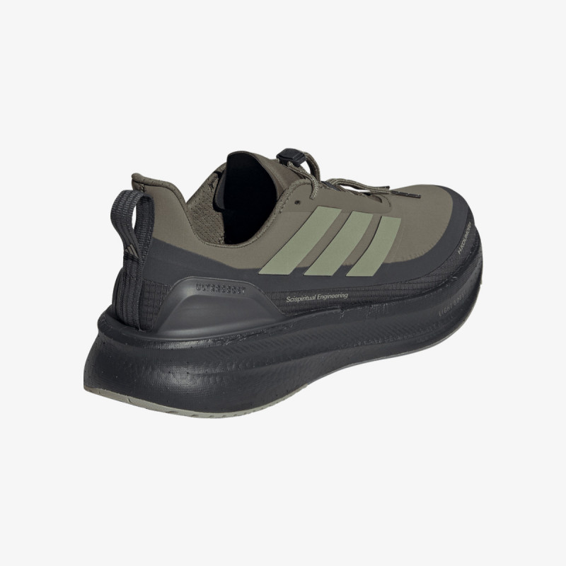 adidas Ultraboost 5 H.Koumori 