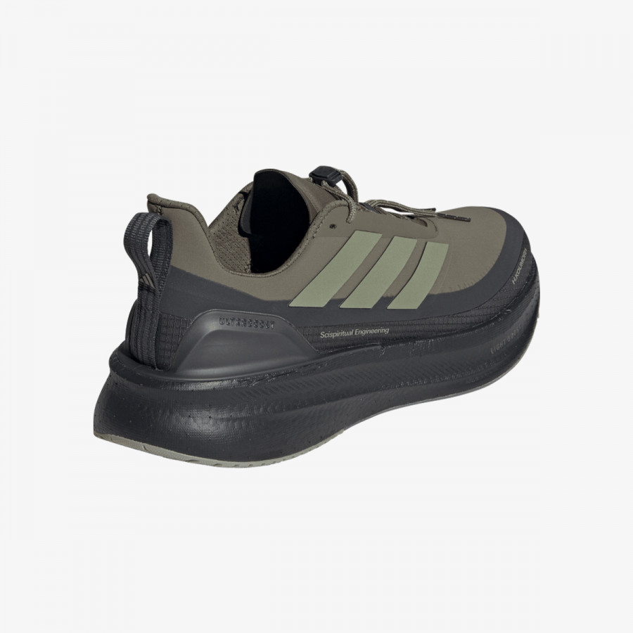 adidas Ultraboost 5 H.Koumori 