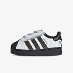 adidas Superstar II 