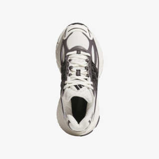 adidas ADISTAR XLG 2.0 J 