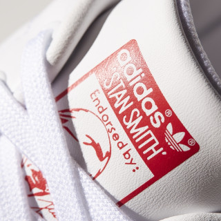 adidas STAN SMITH 