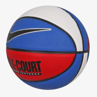NIKE Everyday All Court 7 