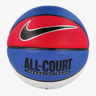 NIKE Everyday All Court 7 