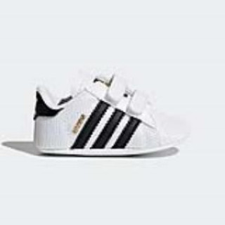adidas SUPERSTAR CRIB 
