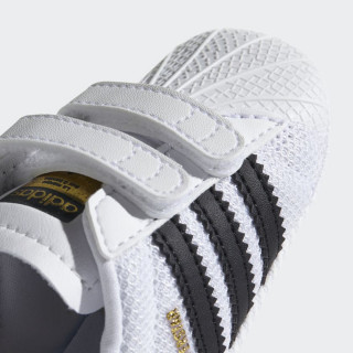 adidas SUPERSTAR CRIB 