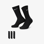 NIKE Value Cushioned Crew 