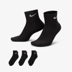NIKE Cushioned 