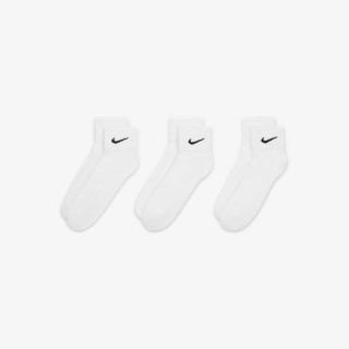 NIKE Cushioned 