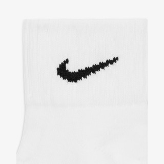NIKE Cushioned 