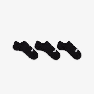 NIKE Everyday Plus 