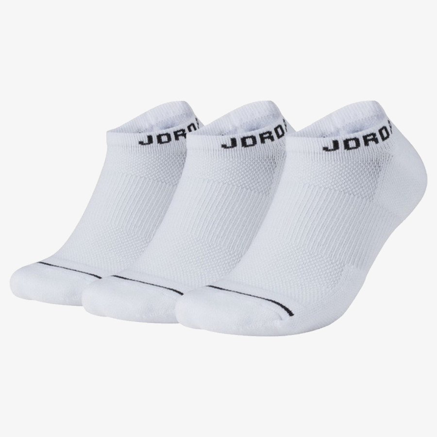 NIKE Jordan Everyday Max 