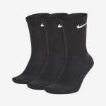 NIKE Everyday Cushioned 