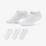 NIKE Everyday Cushioned 