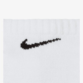NIKE Everyday Cushioned 
