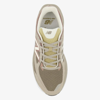 NEW BALANCE UTILITY 