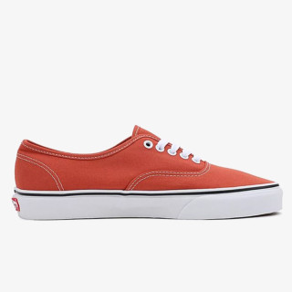 VANS UA Authentic CTHR DKGRN 